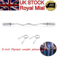 47" Olympic EZ Curl Bar Weight