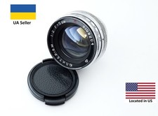 Arsenal Jupiter 8M Red P