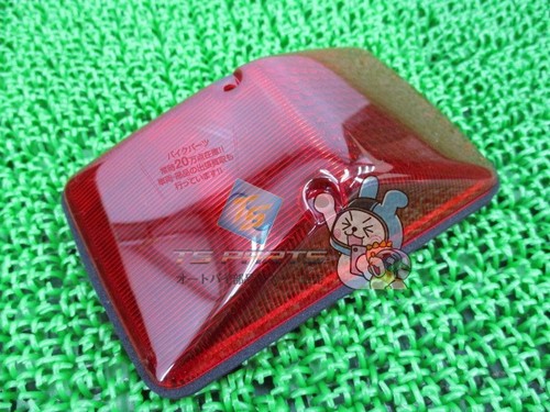 Genuine honda md30 taillight - md30,