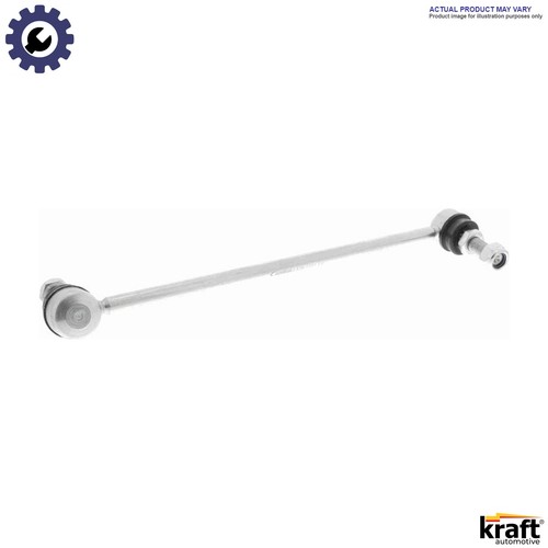Linkcoupling rod stabiliser - linkcoupling,