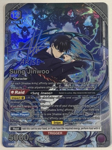 Sung jinwoo - sung, (022)