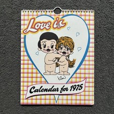 Vintage 1975 Love Is… Kim Casali Calendar 70s Cartoon Rare Art Grove 