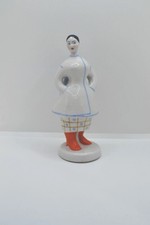 Vintage Soviet-era Ukraine Porcelain Figure Figurine VGC SSR Girl Orange Boots