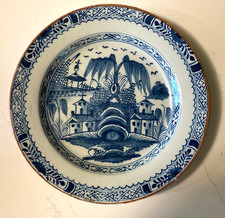 Antique Lambeth (London)  11