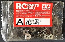 Tamiya Buggy Champ 58441/Sand