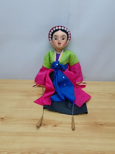 Vintage 1970s papier mache - 1970s,