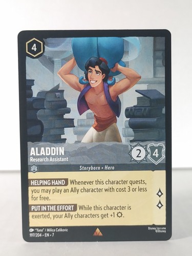 Aladdin research assistant - aladdin,