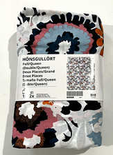 New IKEA HONSGULLORT