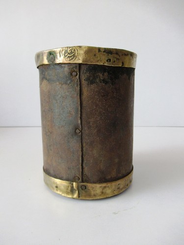 Antique mughal dry - antique, measure