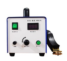 Vacuum Tire Carving and