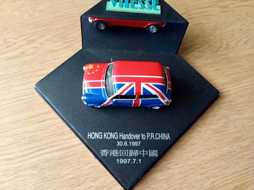 Vitesse mini hong - kong, hand