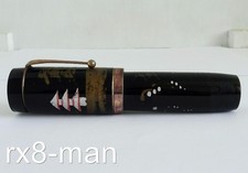 SUPERB JAPANESE THICK FOUNTAIN PEN IRIDIUM NIB PUMP ACTION HANDPAINTED PAGODA