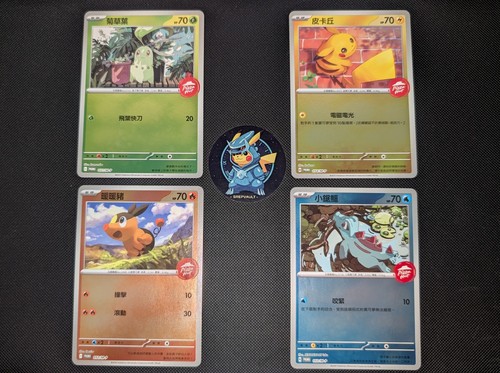 Pokemon tcg pikachu 2025 hong - tcg,
