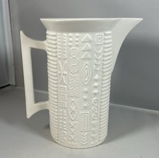 Vintage Portmeirion Cypher