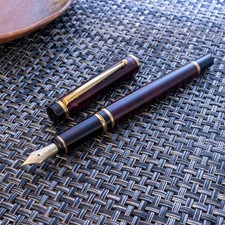 Vintage 1990 Pilot Namiki