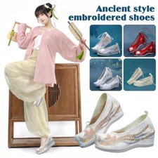 Women Ancient Chinese