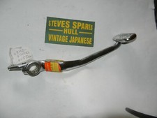 SUZUKI REAR BRAKE PEDAL GS550E