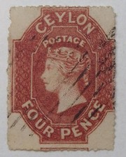 CEYLON QV CLASSIC 1861 4d Deep Rose-red (SG30a) - Fine Used - €180