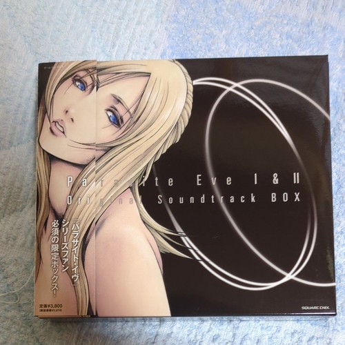 Parasite eve ii original - parasite, i