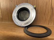 Rare : Near Mint Musahino Koki