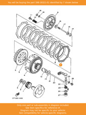 YAMAHA Plate, Friction