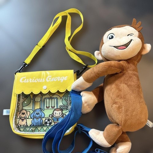Curious george shoulder pouch - curious,