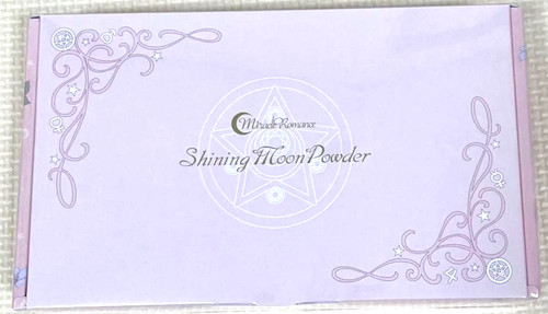 Sailor moon miracle romance - sailor,