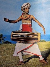 Kandyan Drummer, Sri Lanka,  Vintage Postcard 1984