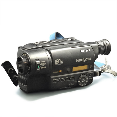 Sony ccd tr411e video - video, camera