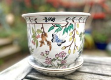 Vtg Kewdos Chinese Flora &