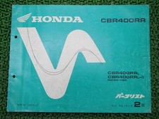 Honda CBR400RR Parts List, 2nd