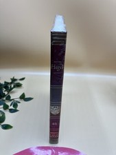 Britannica Great Books of the Western World - 1987- Vol 46 Hegal
