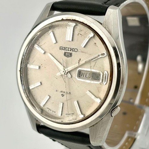 Working manufactured 1969 - [working/manufactured, in
