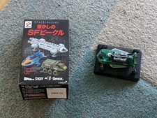 Konami Candy Box Mac's Jet Car from Gerry Anderson's TV Series Joe 90