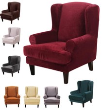 Wingback Chair Cover Stretch
