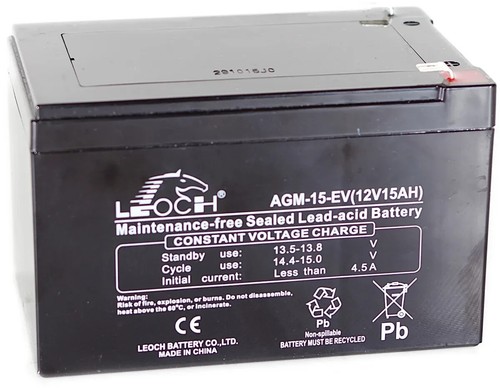12v 15ah 12ah - 12v, agm