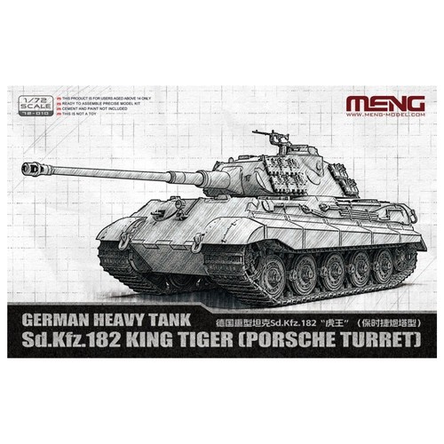 Meng model 010 kfz - model, sd.kfz.182