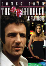 THE GAMBLER (1974) James Caan, Paul Sorvino - Public Domain DVD NO CASE