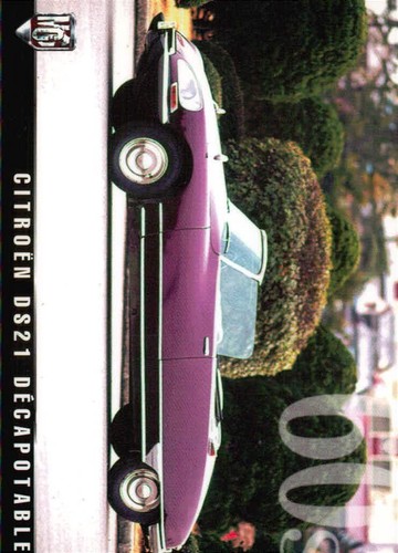 Tsukuda original motor - tsukuda, car