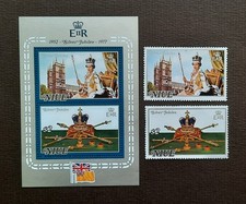 QE II Silver Jubilee 1977