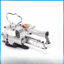 A19 Pneumatic Baler Free