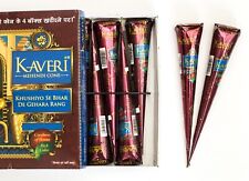 KAVARI DEEP DARK BROWN HENNA BRIDAL MEHNDI NATURAL CONES FRESH FREE DISPATCH K