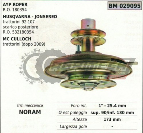 532180354 mechanical clutch - 532180354,