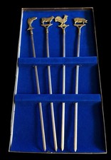 Vintage SHISKO Turkish 4Pc