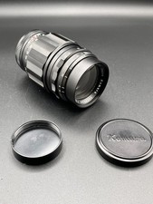 Sankyo Kohki Komura 135mm f/3.5 [M42 Mount]