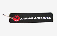 An Unusual JAPAN AIRLINES