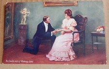 Postcard romance " The Gentle