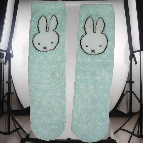 Primark ladies miffy pair - 1,