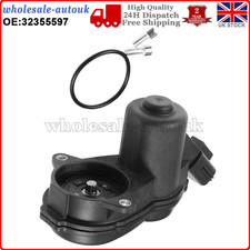 Rear Brake Caliper Servo