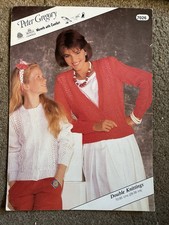 Peter Gregory 1986 DK Knitting